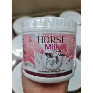 HORSE MILK ทรีทเม้น นมม้า หมักผม นมม้า HORSE MILK ขนาด 500 ml.