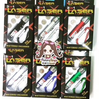 เลเซอร์ laser เปลี่ยนหัวได้แพ็คมี 6ชิ้น(สุ่มสี)