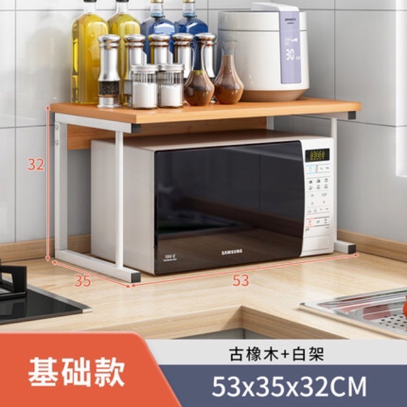 Inmyhomeชั้นวางไมโครเวฟ k ชั้นคร่อมไมโครเวฟ ชั้นวางเตาอบไมโครเวฟ 2 ชั้นวางของอเนกประสงค์