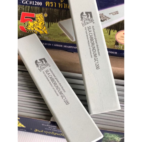 หินลับมีดกรีดยางตรา 5 เสือเบอร์ 1200 ราคายกโหล (12 ก้อน) - รูปที่ 2