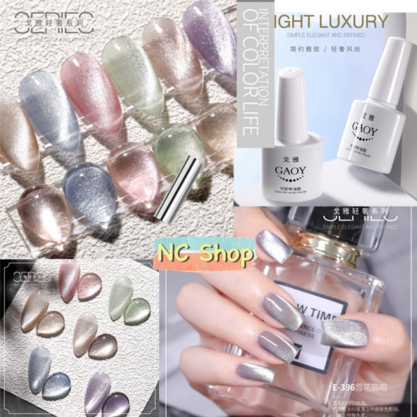 ✨ Moonlight Snow Cat Eye 9D ✨ สีลูกแก้ว สีเจลแคทอายคริสตัล 7.3 ml ยาทาเล็บใหม่ สีแคทอาย Gaoy ริ้วสวย