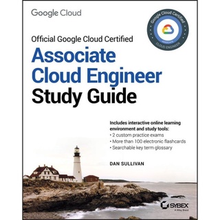 หนังสือ Google Cloud Certified Associate Official