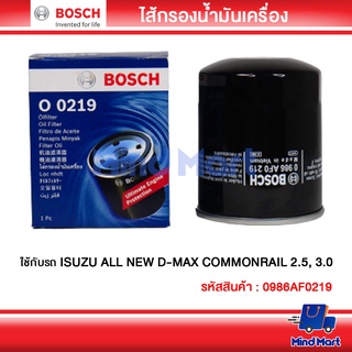 ไส้กรองน้ำมันเครื่องรถยนต์ BOSCH ใช้กับรถ ISUZU ALL NEW D-MAX COMMONRAIL 2.5, 3.0