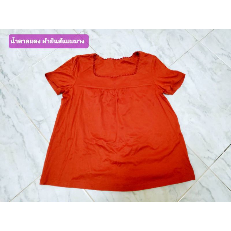 เสื้อแขนสั้นคอกระเช้า | Shopee Thailand