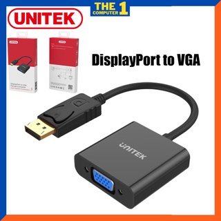 Unitek Y-5118E DisplayPort TO VGA Female Converter แปลงสัญญาณ Display Port เป็น VGA