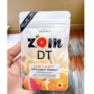 แพคเกจใหม่ 🍊Zom DT ส้มดีที ดีท็อกซ์ บรรจุ 15 แคปซูล