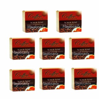 Coffee Curcuma Scrub Soap 65g. (8กล่อง) สบู่สครับกาแฟขมิ้น byNoomham#491