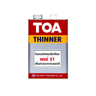 ทินเนอร์ TOA เบอร์ 21 ขนาด 0.976