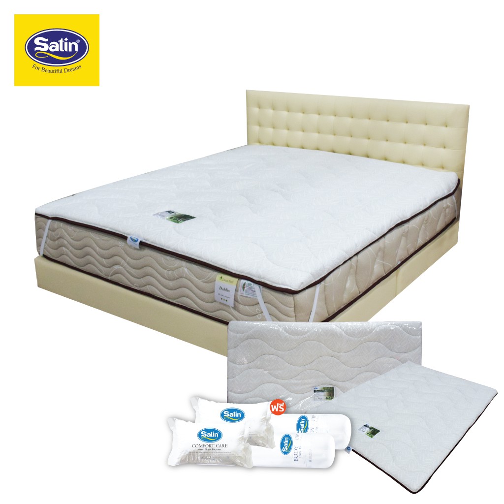 Satin Dream Tree ที่นอน รุ่น DAHLIA หนา 9 นิ้ว แถมฟรี ที่นอนยางพาราหนา 2 นิ้ว ส่งฟรี