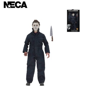 NECA  Halloween (2018) – 8” Clothed Action Figure – Michael Myers