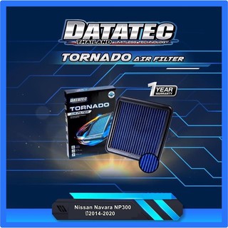 กรองอากาศผ้า Datatec Tornado รุ่น Nissan Navara NP300 ปี2014-2020 แผ่นกรองอากาศ ไส้กรองอากาศ กรองอากาศรถยนต์ สามารถล้างน