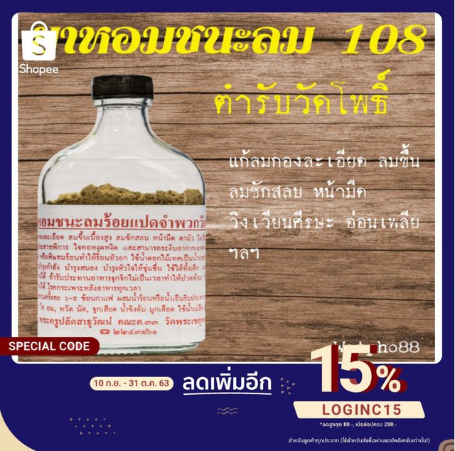 My Image 47