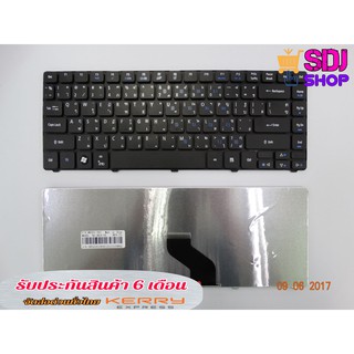 Acer Keyboard คีย์บอร์ด Aspire 3410 3810 4750 4810 / Emachines D440 D442 ภาษาไทย/อังกฤษ