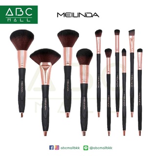 MEI LINDA POSH AND PAINT MAKEUP BRUSH  (MD4228) : meilinda เมลินดา แปรงแต่งหน้า ขนนุ่ม x 1 ชิ้น                abcmall