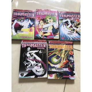 TRAUMASTER 1-5 (ไม่จบ)