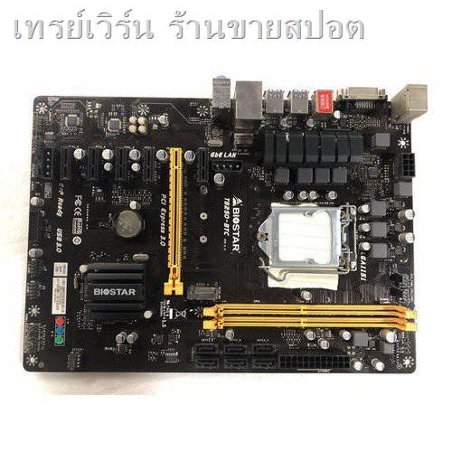 ✌✾❀จุด◎❀เมนบอร์ดไบโอ BIOSTAR Star Tb250 - Btc Ddr4 สําหรับ Intel Lga 1151 32 Gb Dvi Sata3 B 250