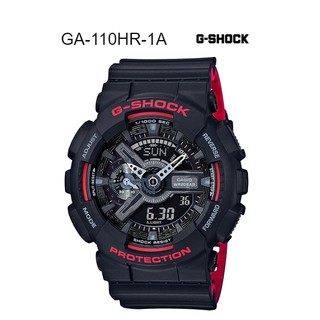 G Shock รุ่น GA-110HR-1ADR ของแท้ ประกัน CMG 1ปี GA-110HR-1A GA-110HR-1