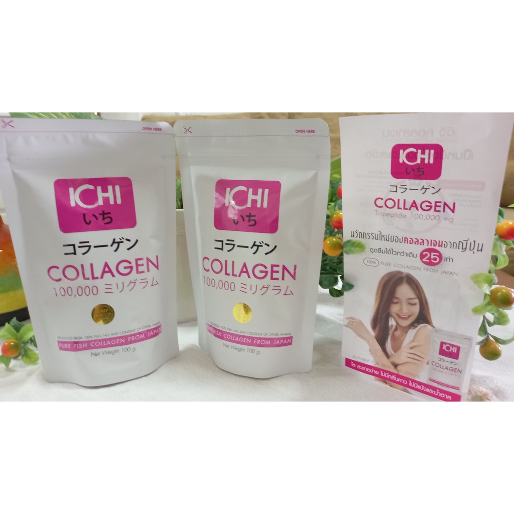 ICHI  COLLAGEN อิจิ คอลลาเจน สกัดจากปลาน้ำจืดนำเข้าจากญี่ปุ่น บำรุงผิว บำรุงกระดูก