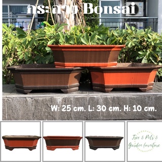 🚚ส่งฟรี🚚 กระถางบอนไซ กระถาง Bonsai กระถางปูนปั้นแฮนด์เมด กระถางบอนไซ12” กระถางจัดสวนถาด กระถางไม้โขด พร้อมส่งค่ะ