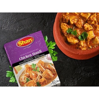 ชาน แฮนดิ ไก่ เครื่องแกงไก่กึ่งสำเร็จรูปชนิดผง 50 ก Shan Indian Recipe Chicken Handi Masala 50g