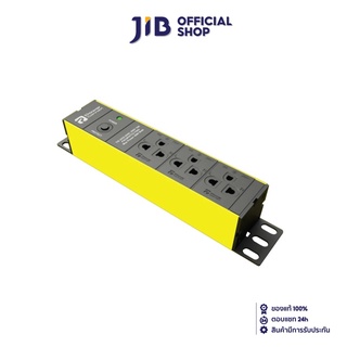 POWER CONNEX PLUG (ปลั๊กไฟ)  3-WAY (PXC5PHTTO-TS03)