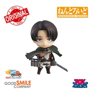 พร้อมส่ง+โค๊ด Nendoroid Levi(2Nd Re-Run): Attack On Titan 390 (ลิขสิทธิ์แท้)