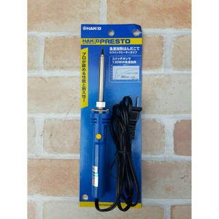 HAKKO หัวแร้งรุ่น 980  แบบทรงตรง(Made in Japan)