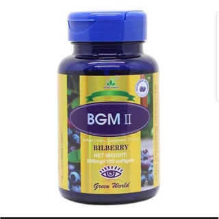 BGM ll Bilberryบำรุงดวงตา(100solfgel)