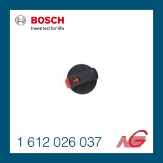 อะไหล่ BOSCH 1612026037 มือบิด ด้ามล็อก ใช้กับเครื่องรุ่น GBH 2-26 DFR , GBH 2 SE