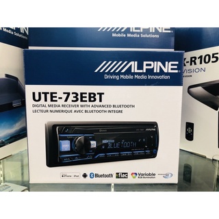 ALPINE UTE-73EBT เครื่องเล่น 1Dinรองรับการเล่นไฟล์FLAC