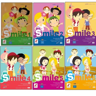 แบบฝึกหัด รายวิชาพื้นฐาน ภาษาอังกฤษ Smile ป.1-6