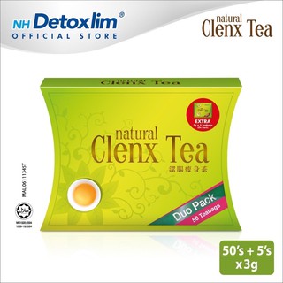 NH Clenx Tea Duo Pack (3g x 55 ซอง)