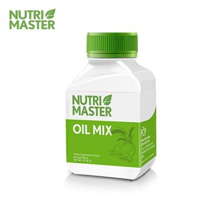 Nutri MASTER Oil Mix น้ำมันสกัดเย็นจากสมุนไพร 6 ชนิด