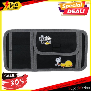 🌈BEST🌈 ทูซกีที่บังแดดเก็บของอเนกประสงค์ สีดำ กระเป๋าอเนกประสงค์ CAR SUN VISOR ORGANIZER YOUNG MEE DEE TUZKI BLACK 🛺💨