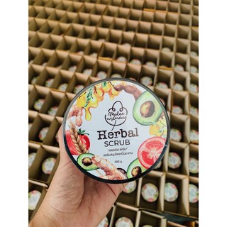 (พร้อมส่ง) Herbal Scrub by Melee Menaa สครับบำรุงผิวกาย สมุนไพรนานาชนิด