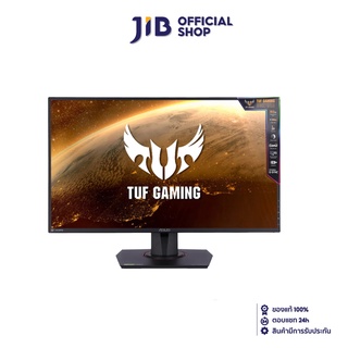 ASUS MONITOR VG279QR - 27" IPS SPEAKERS 165Hz G-SYNC-COM