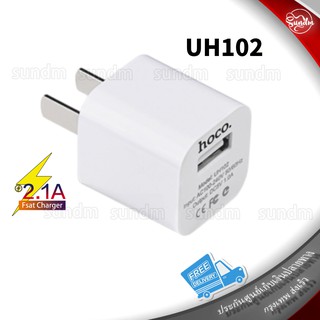 หัวชาร์จ Hoco UH 102 🔌แท้💯เปอร์เซ็นต์ 1 USB 1แอมป์