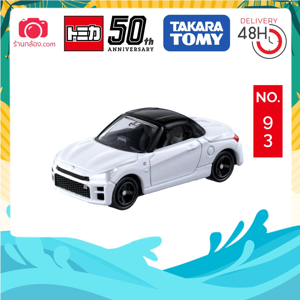 Tomica No.93 รถยนต์ รถ Copen GR Sport Scale 1/63 สีขาว โมเดลรถยนต์ Copen หลังคาเปิดได้ กล่องซีล แท้น