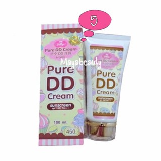 by jellys Pure DD Cream เพียวดีดีครีม ดีดีครีมเจลลี่ หัวเชื้อผิวขาว100ml. (5กล่อง)#404