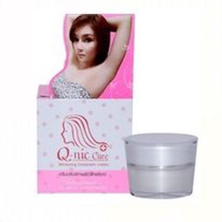 รักแร้ Q-nic Care คิวนิคแคร์ ครีมทารักแร้ (กระปุก มี 2 ขนาด)