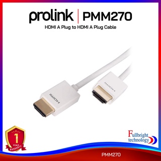 Prolink PMM270 สาย HDMI To HDMI ความยาวสาย 2 เมตร รับประกันศูนย์ไทย