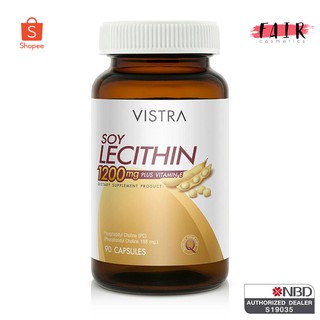 Vistra Soy Lecithin 1200 mg. Plus Vitamin E [90 แคปซูล] ลดไขมันอุดตันในเส้นเลือดหัวใจและสมอง เพิ่มความจำ