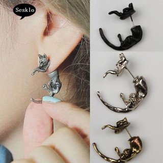 SK☀1 Pc Men Women Fashion Long Tail Small Fox Puncture Girls Boys Stud Earrings