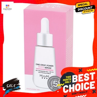 มิซึมิ ไวท์ เซรั่ม 25มลผลิตภัณฑ์ดูแลผิวหน้าMIZUMI WHITE SERUM 25ML