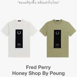 เสื้อยืดครอปเสื้อยืดพิมพ์ลายแฟชั่น💥เพิ่ม 10% ใช้โค้ด AUGMET Fred Perry Block Print T Col : Snow White (SS22 สีใหม่ เพ