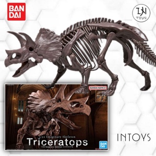 BANDAI -​ 1/32 IMAGINARY SKELETON TRICERATOPS ( Model​ Plastic Kits)​