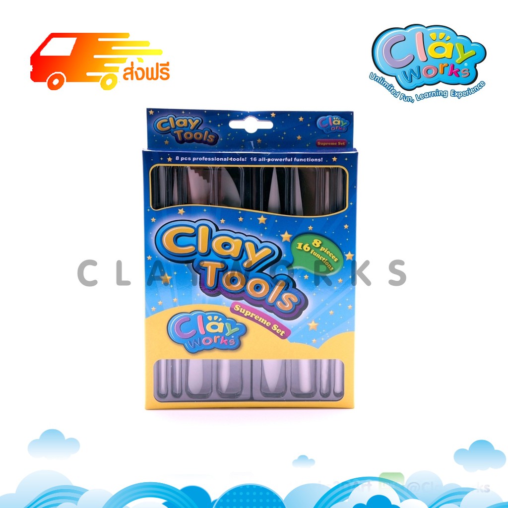 Happy Starter P-008 By Clayworks:ชุดดินเบา 8สี+ชุดเครื่องมือ 8ชิ้น ดินเบา ดินปั้น เครื่องมือปั้นดิน ตุ๊กตาดินปั้น DIY