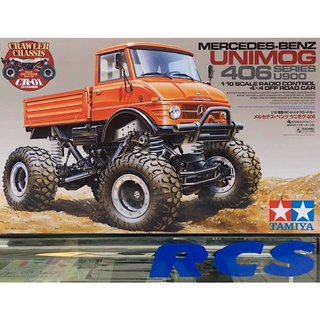 🏁 TAMIYA 58414 ชุดคิท CR-01 บอดี้ MERCEDES-BENZ UNIMOG 406 SERIES U900 ต้องไปสร้างและทำสีเอง