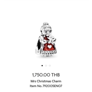 Pandora Mrs Christmas Charm🤶