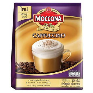 ราคาพิเศษ!! มอคโคน่า คาปูชิโน กาแฟปรุงสำเร็จชนิดผง 3อิน1 17กรัม x 12 ซอง Moccona Cappuccino Instant Coffee 3 in 1 Powder